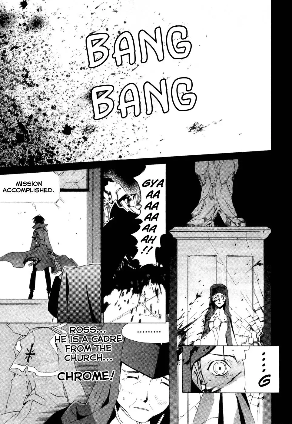 Chrome Breaker Chapter 9 6